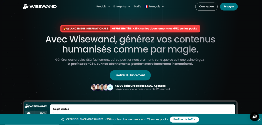 WISEWAND INTERNATIONAL 2026